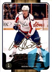 2011-12 Upper Deck Victory MVP Nicklas Backstrom #87 Gold Script